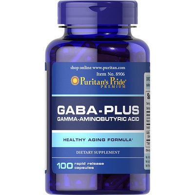 Puritan's Pride 2 Units of GABA (Gamma Aminobutyric Acid) Complex-100-Capsules