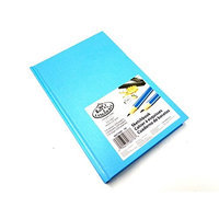 Royal & Langnickel Sky Blue A4 Sketchbook Cartridge Drawing Paper Artist Sketch Book Pad Casebound 110gsm 220 Pages (21.6cm x 27.9cm)