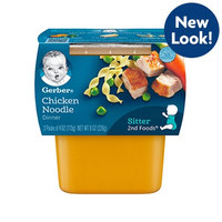 Gerber® 2nd Foods® Chicken Noodle Dinner