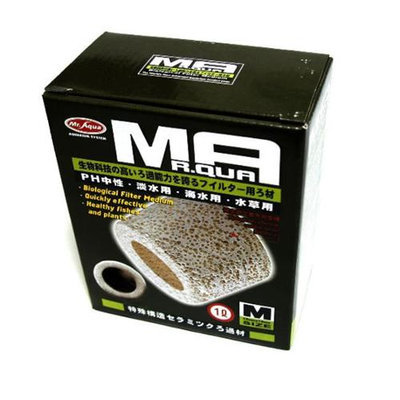 Mr. Aqua MA-004 Biological Filter Media for Aquarium