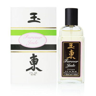 MEN JADE EAST by Songo - COLOGNE SPRAY 2 OZ