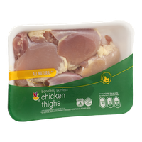 Ahold Boneless, Skinless Chicken Thighs