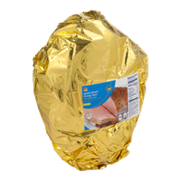 Ahold Spiral Sliced Honey Ham
