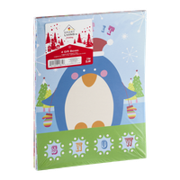 Smart Living Holiday Gift Boxes - 4 CT