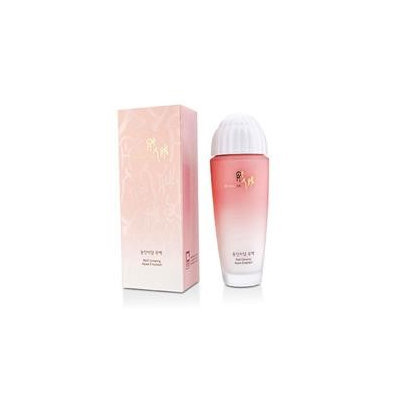 Cosmeticmall Red Ginseng Aqua Emulsion 130Ml/4.33Oz