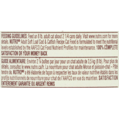 Nutro® Adult Soft Loaf Cod & Catfish Recipe Cat Food 3 oz. Can