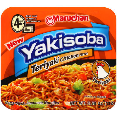Maruchan® Yakisoba Teriyaki Flavor Noodles 3.98 oz. Bowl