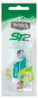 Schick Slim Twin Disposable St2 Sensitive For Men Razors 2 Ct Peg