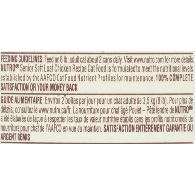 Nutro® Senior Soft Loaf Chicken Recipe Cat Food 3 oz. Can