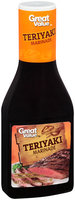 Great Value™ Teriyaki Marinade 12.25 fl. oz. Plastic Bottle