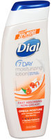 Dial® Omega Moisture Moisturizing Lotion