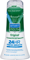 Smart Mouth™ Original Clean Mint Mouthwash 16 fl. oz. Bottle