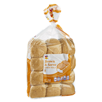 Ahold Brown & Serve Wheat Rolls - 12 CT