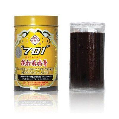 701 Medicated Plaster (701 DieDa ZhengTong YaoGao Medicated Plaster) - 1 Plaster Roll 10 x 400cm (3.9 x 157 inches) (Genuine Solstice Product) - 9 cans