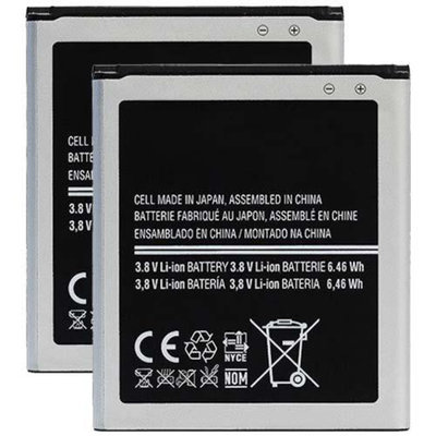 Battery for Samsung EB485159LA (2-Pack) Replacement Battery