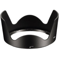 Nikon HB-35 Bayonet Lens Hood for Nikon 18-200mm f/3.5-5.6G VR II DX AF-S