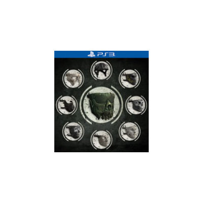 Sony Computer Entertainment The Last of Us - Nightmare Bundle