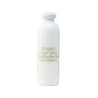 Origins Ginger Cloud Smoothing Body Balm