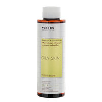 KORRES Sage and Salicylic Acid Regulating Gel for Face and Body for Oily Skin