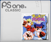 Sony Computer Entertainment Pocket Fighter - PSone DLC