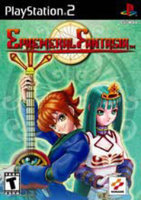 Konami Ephemeral Fantasia