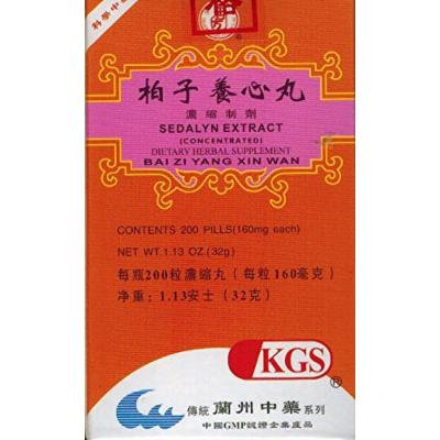 SEDALYN EXTRACT (BAI ZI YANG XIN WAN) 160mg X 200 pills per bottle (1)