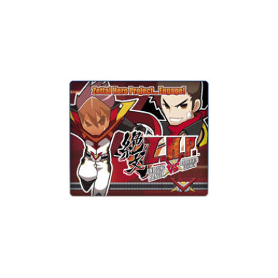 NIS Z.H.P. DLC
