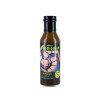 Ashman House House Shrimp Scampi Marinade & Sauce