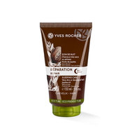 YVES ROCHER Sleeping Care Very Dry or Damaged Hair Jojoba oil