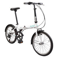 Durban Bay 6 Six Speed Folding Bike - White