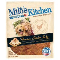 Big Heart Pet Brands Pet Treats Milo's 7 Ounce Chicken