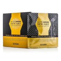 Dr.+pharm - McCELL Skin Science 365 Syn-Ake Hydro-Gel Gold Mask 25g x 5 pcs