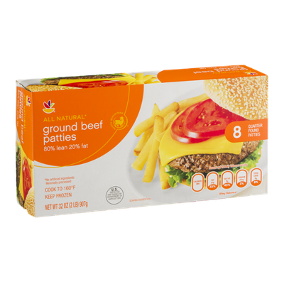 Ahold Quarter Pound Ground Beef Patties - 8 PK