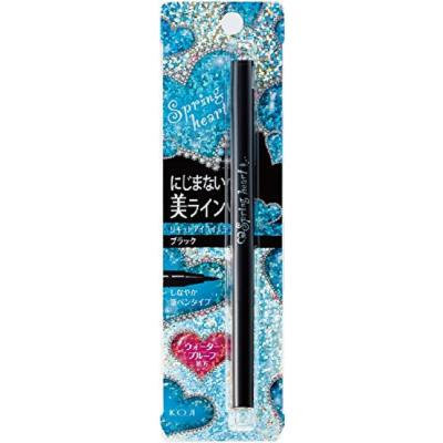 Koji Spring Heart Longlasting Liquid Eyeliner (Black)