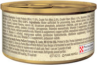 Muse by Purina MasterPieces Natural Tuna Recipe accented with Carrots & Spinach Cat Food 3 oz. Can