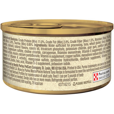 Muse by Purina MasterPieces Natural Tuna Recipe accented with Carrots & Spinach Cat Food 3 oz. Can