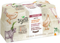Purina Beyond Grain Free Ground Entrees Variety Pack Dog Food 6-13 oz. Cans
