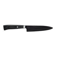Kyocera Advanced Ceramics Kyocera LTD 5-Inch Ceramic Utility Knife