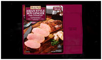 Daily Chef® Asian Style Soy Ginger Pork Tenderloin Pack