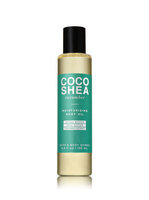 Bath & Body Works® COCOSHEA CUCUMBER Moisturizing Body Oil