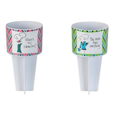 Occasionally Made Beach Buddy 2 Piece Cup Holder Set