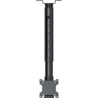 Crimson C32-18A Complete Ceiling Installation Kit With 12 In. to 18 In. Drop Adjustment Screens