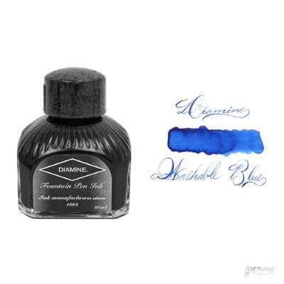 DIAMINE 80 ml Bottle Fountain Pen Ink, WASHABLE BLUE