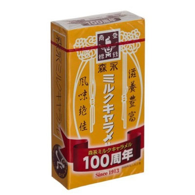 Morinaga Caramel Milk Soft, 2.04-Ounce Units (Pack of 20)