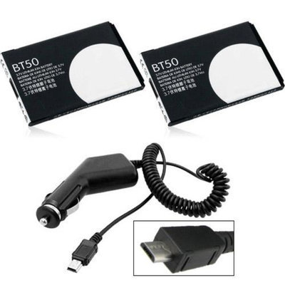 Motorola BT50 / BT51 (2-Pack) w/ 12v Charger Motorola BT50 / BT51