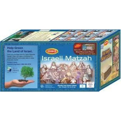 Osem Israel Matzo , 5 lb (pack of 6 )