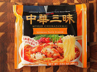 Myojo Chukazanmai Instant Ramen Miso Soybean Paste Flavor