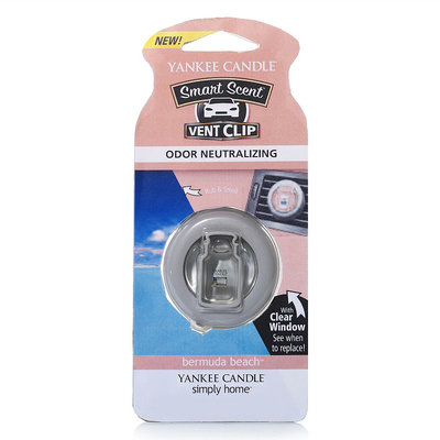 Yankee Candle simply home Bermuda Beach Car Vent Clip (Berm Beach)