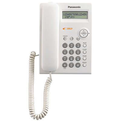 Panasonic KX-TSC11W Corded Phone with Caller ID - White