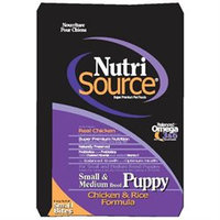 Super-dog Pet Food Company Tuffies Pet Nutrisource Small/Medium Puppy Dry Dog Food 18 Lb bag